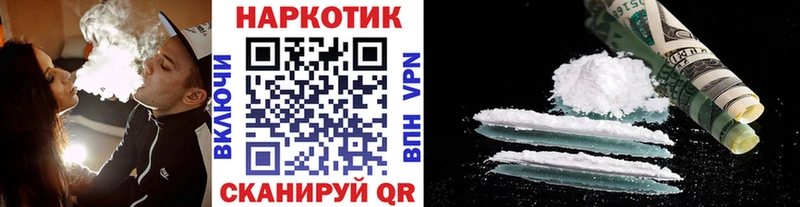Все наркотики Алексеевка Кокаин  Alpha PVP  Гашиш  OMG зеркало  Мефедрон  Марихуана  Галлюциногенные грибы 