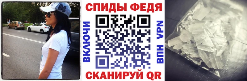 АМФЕТАМИН Розовый  ссылка на мегу рабочий сайт  Алексеевка 