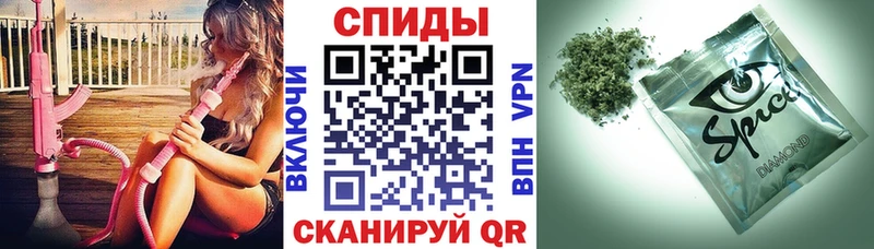 БУТИРАТ бутандиол  дарнет шоп  Алексеевка 