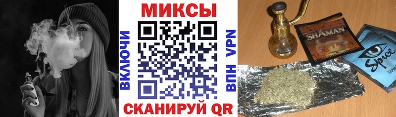 БУТИРАТ жидкий экстази Алексеевка