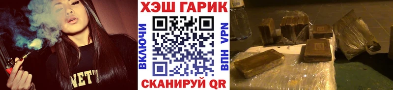 Гашиш индика сатива  Алексеевка 