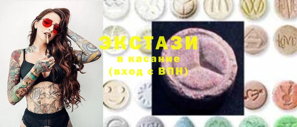 крисы Алексеевка