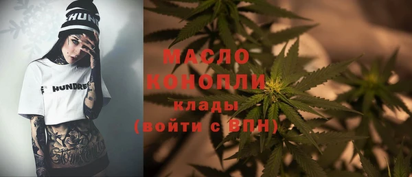амфетамин Алексин