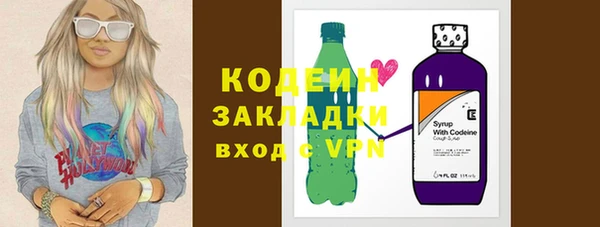 гашик Наволоки