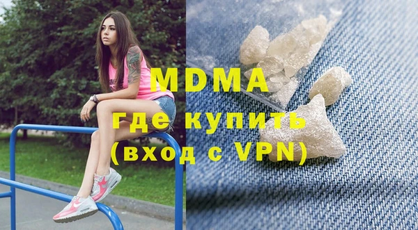 крисы Алексеевка
