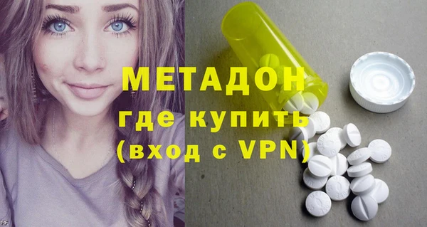 крисы Алексеевка