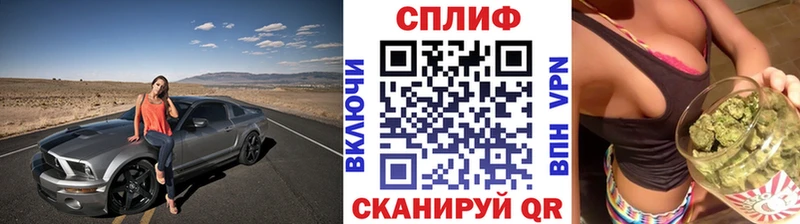 цены Алексеевка blacksprut рабочий сайт Канабис индика